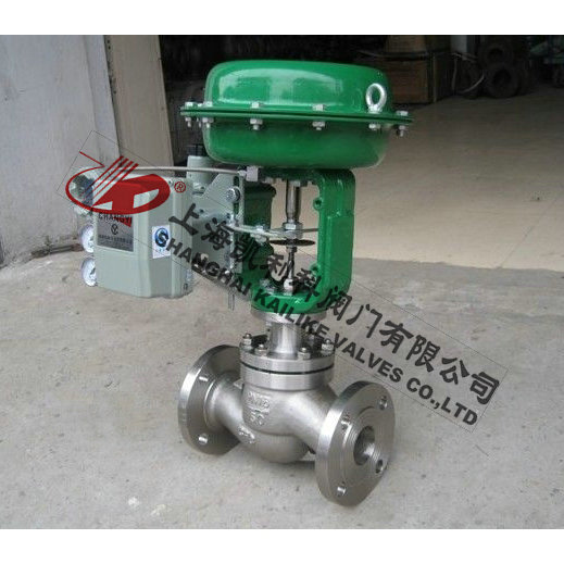 ZJHP、ZJHM氣動(dòng)流量調(diào)節(jié)閥